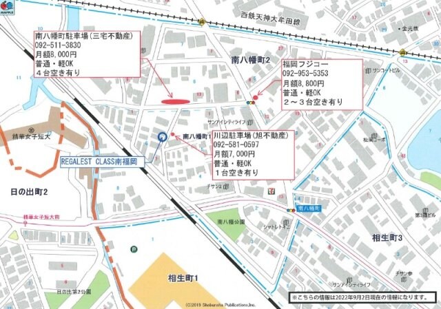 REGALEST CLASS南福岡の物件外観写真