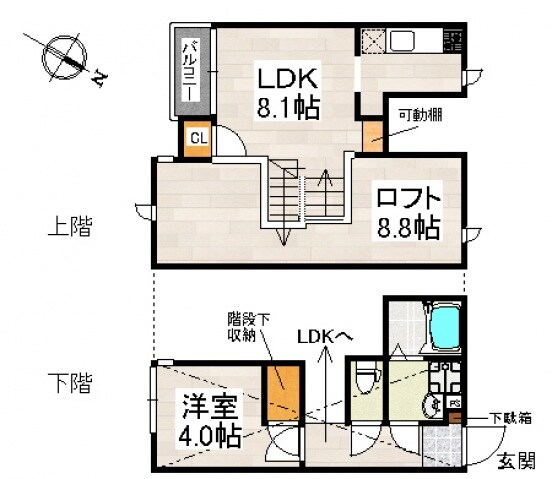 CB高宮ブランの物件間取画像