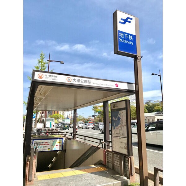 赤坂駅 徒歩10分 2階の物件外観写真