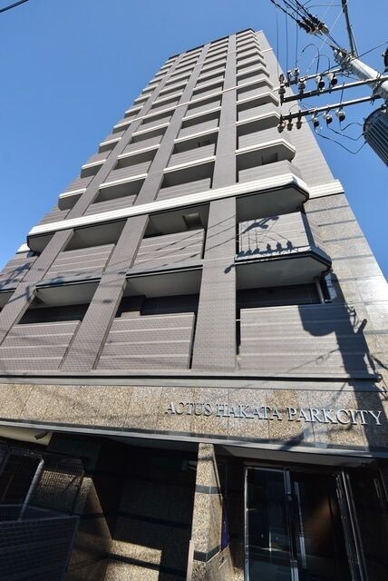 アクタス博多パークシティの物件外観写真