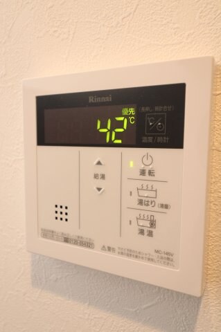 井尻駅 徒歩8分 1階の物件内観写真