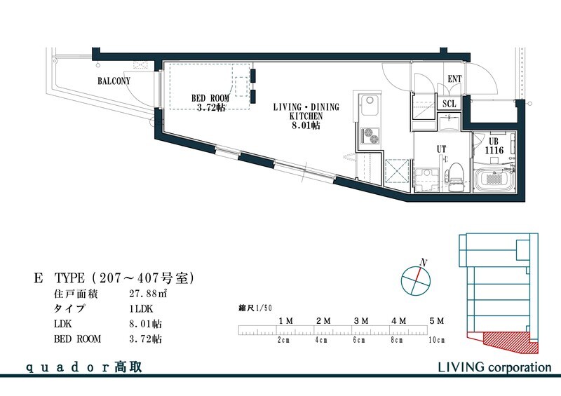 quador高取の物件間取画像