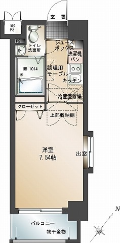 六本松駅 徒歩4分 4階の物件内観写真