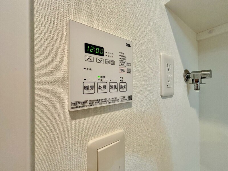 グランフォーレ千早プレミアの物件内観写真