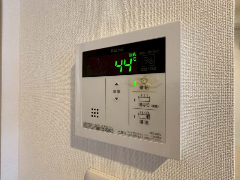 グランフォーレ千早プレミアの物件内観写真