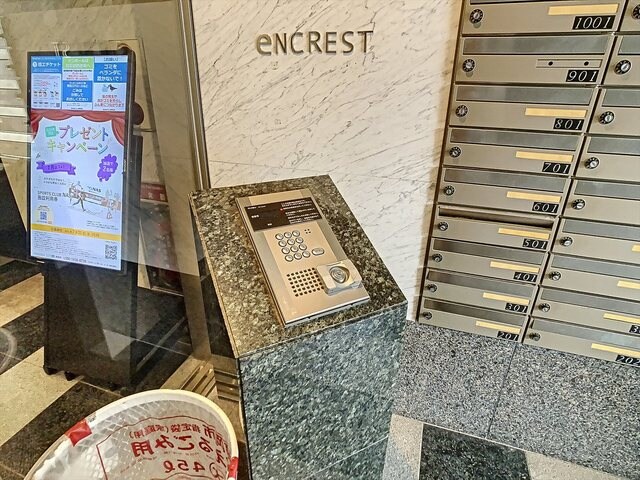 呉服町駅 徒歩6分 3階の物件外観写真