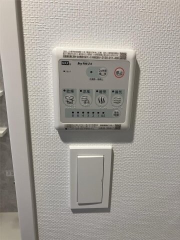 S-RESIDENCE博多駅南affordの物件内観写真