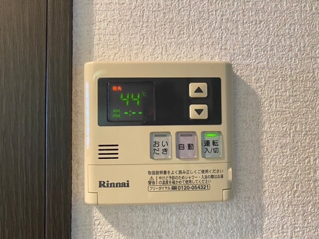 竹下駅 徒歩7分 10階の物件内観写真