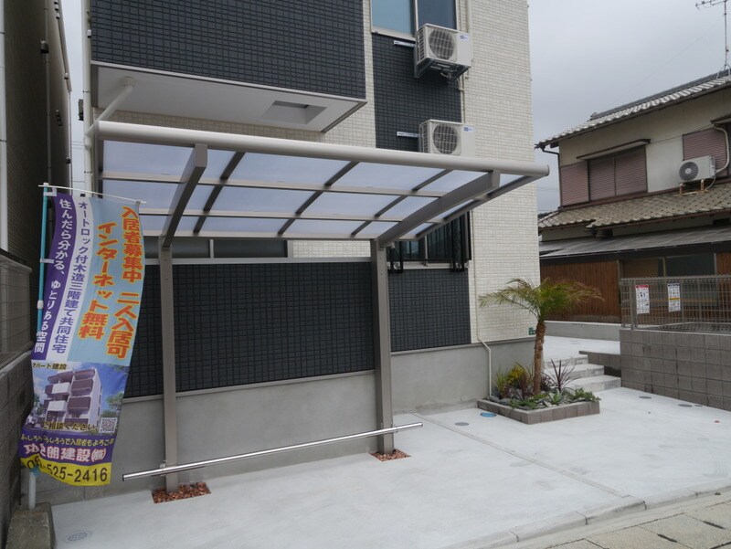 La casa felice 和白の物件内観写真