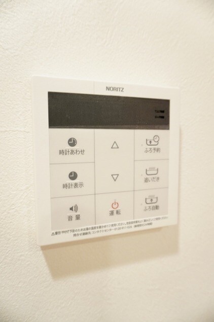 博多南駅 徒歩20分 1階の物件内観写真