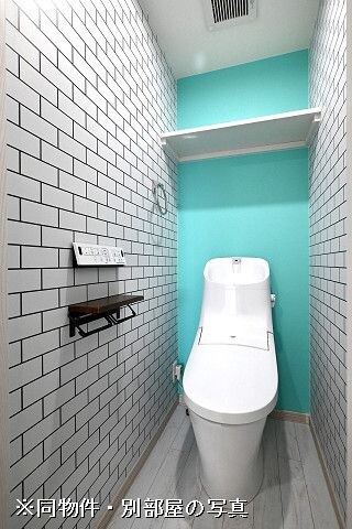 Bella collina香椎の物件内観写真