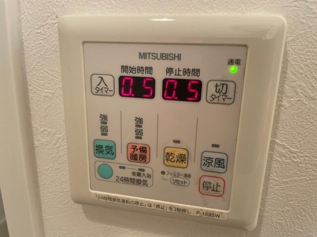 クレスティアステージア天神の物件内観写真