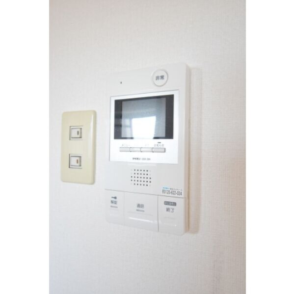 アルカンシェル25の物件内観写真