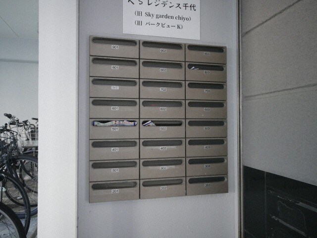 千代県庁口駅 徒歩4分 8階の物件外観写真