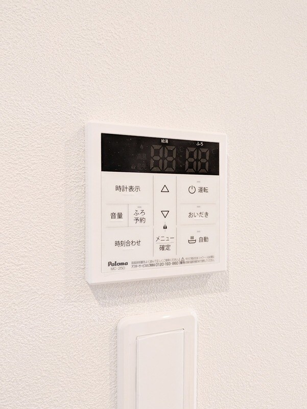 西鉄平尾駅 徒歩14分 2階の物件内観写真