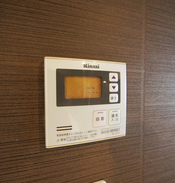 東比恵駅 徒歩16分 8階の物件内観写真