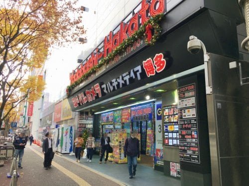 東比恵駅 徒歩16分 8階の物件内観写真