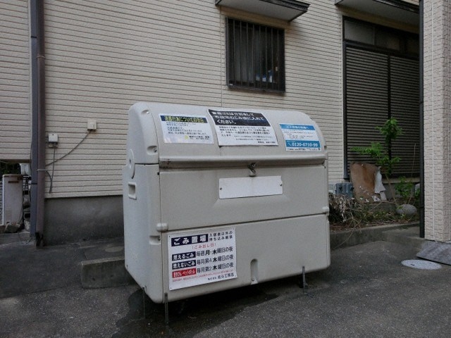 大橋駅 徒歩9分 1-2階の物件内観写真