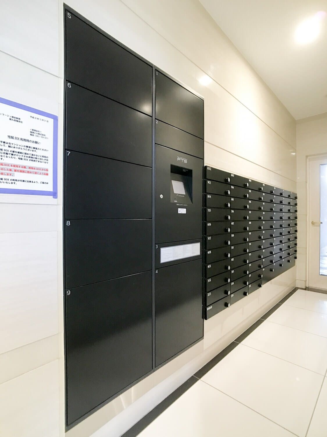 竹下駅 徒歩17分 3階の物件内観写真