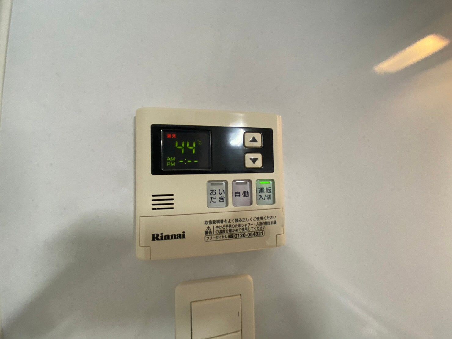 呉服町駅 徒歩8分 9階の物件内観写真