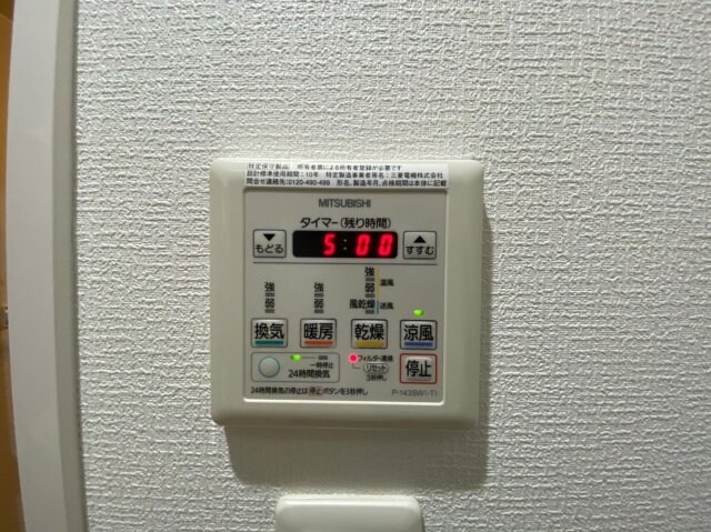 呉服町駅 徒歩8分 9階の物件内観写真