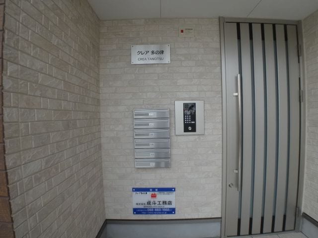 柚須駅 徒歩20分 1階の物件外観写真