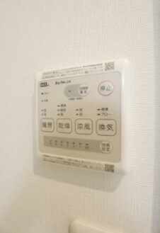 REGALEST大橋東の物件内観写真