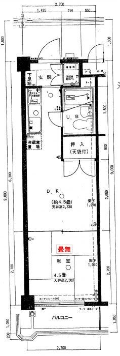 祇園駅 徒歩10分 2階の物件間取画像