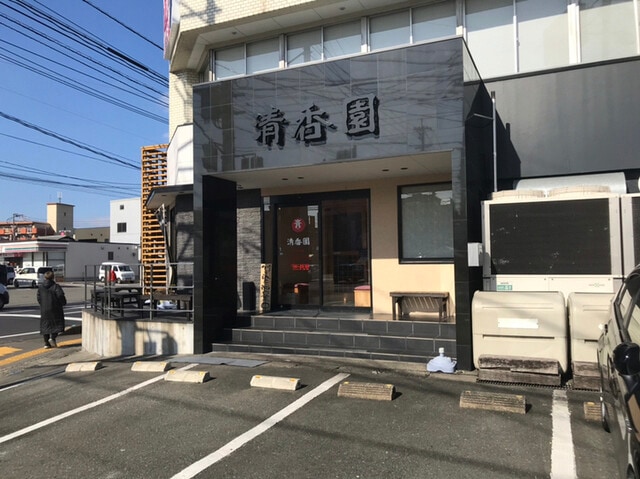 雑餉隈駅 徒歩7分 2階の物件内観写真