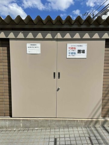 桜坂駅 徒歩5分 2階の物件内観写真