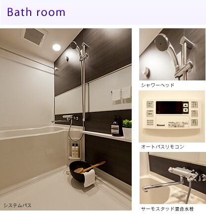 天神駅 徒歩5分 2階の物件内観写真