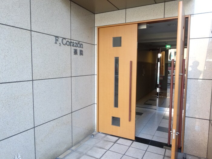 渡辺通駅 徒歩5分 3階の物件内観写真