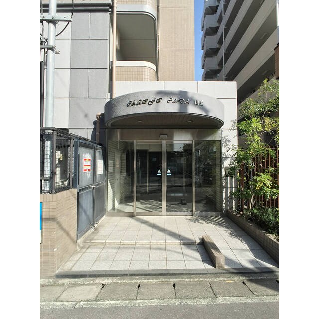 カリフィカーダ山荘の物件外観写真