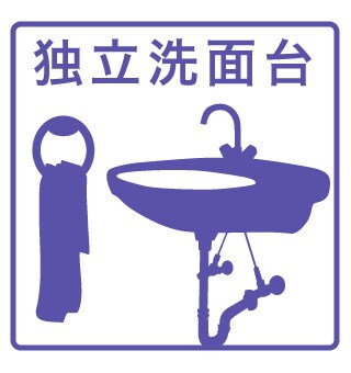 ル・レーヴ薬院の物件内観写真