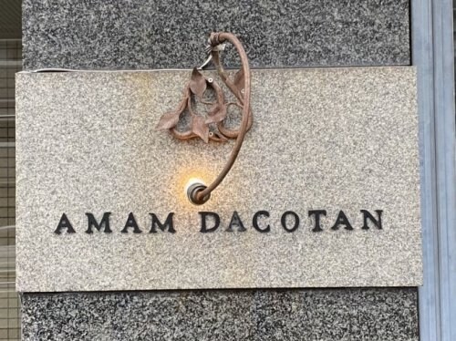 桜坂駅 徒歩13分 6階の物件内観写真