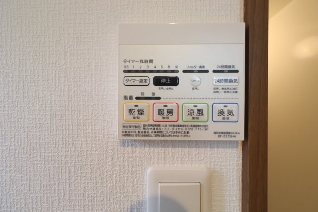 南福岡駅 徒歩8分 1階の物件内観写真