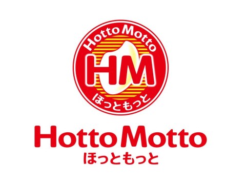 竹下駅 徒歩16分 1階の物件外観写真