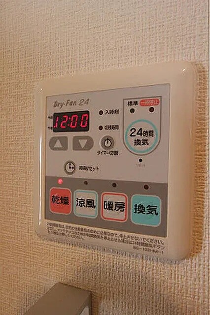 西新駅 徒歩3分 6階の物件内観写真