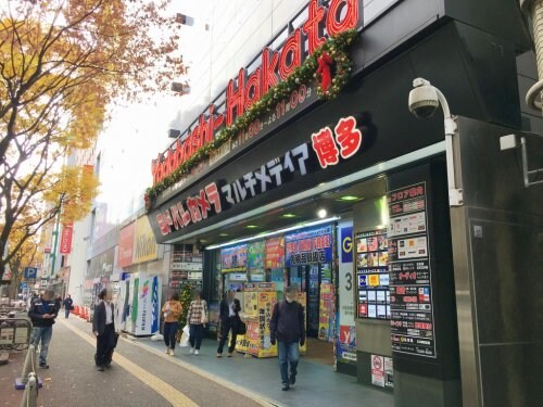 博多駅 徒歩15分 3階の物件内観写真