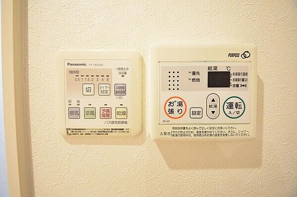 竹下駅 徒歩7分 1-2階の物件内観写真