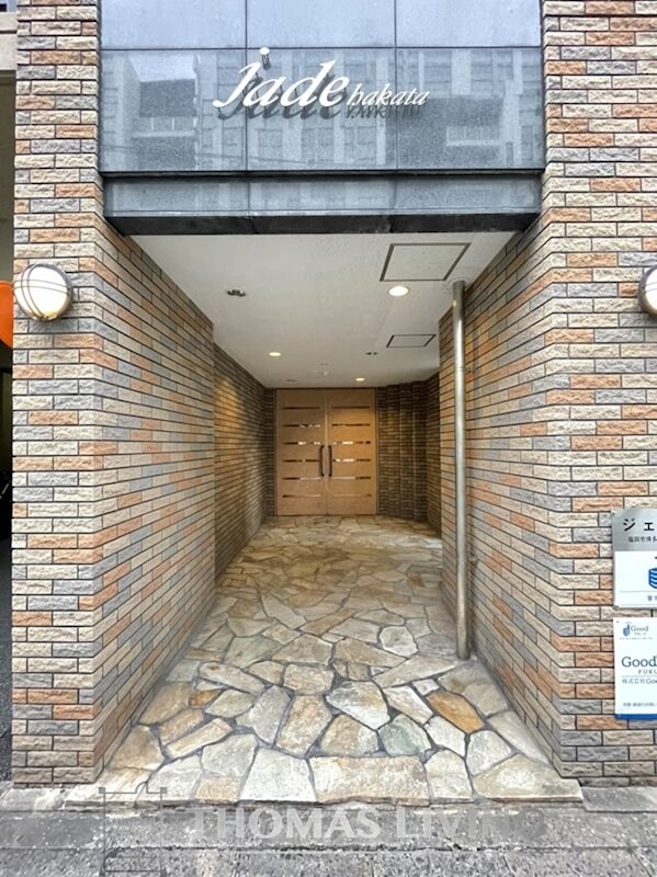 博多駅 徒歩14分 6階の物件外観写真