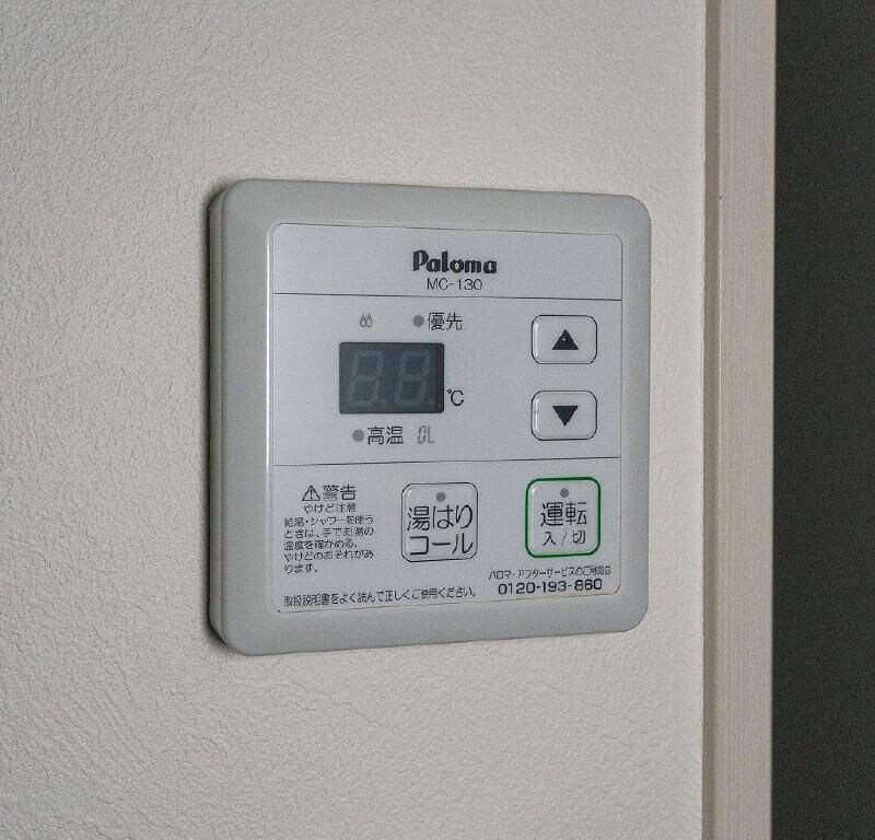 箱崎駅 徒歩10分 2階の物件内観写真