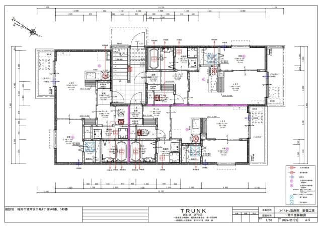茶山駅 徒歩10分 2階の物件内観写真
