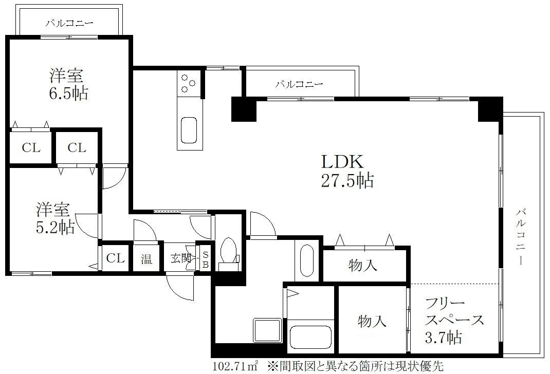 ロイヤルマンション小笹の物件間取画像