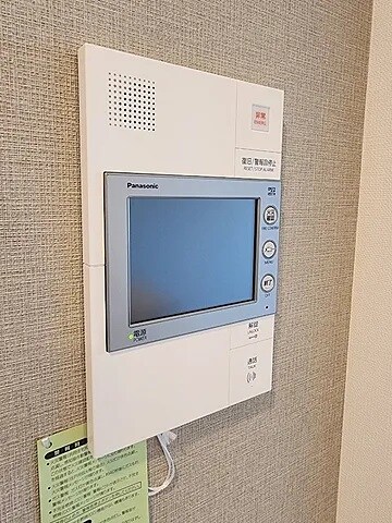 香椎宮前駅 徒歩3分 3階の物件内観写真