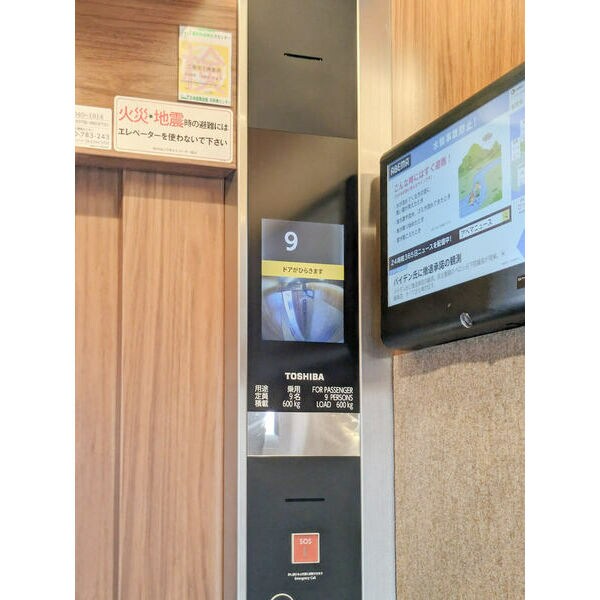 渡辺通駅 徒歩7分 2階の物件内観写真