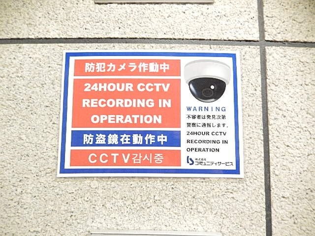 西鉄平尾駅 徒歩2分 6階の物件内観写真