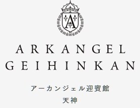 西鉄平尾駅 徒歩5分 7階の物件内観写真
