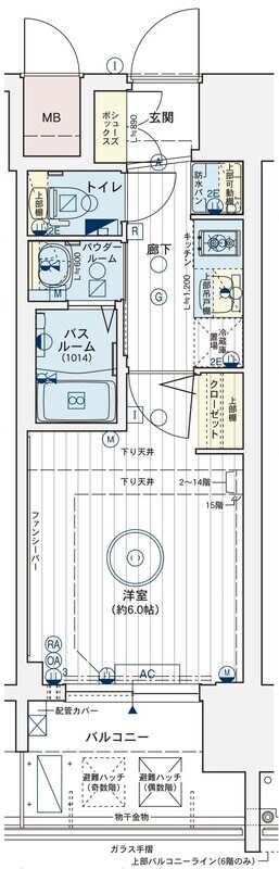 エステムコート難波サウスプレイスVIIIハイドの物件間取画像