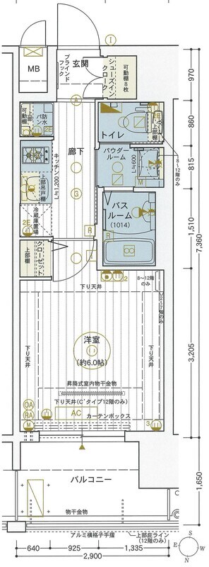 エステムコート梅田・茶屋町IIIネクスタの物件間取画像